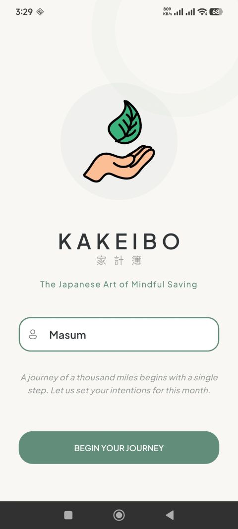 Kakeibo welcome overview